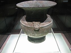 The original zun shape, with taotie, Shang