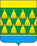 Coat of arms of Gdovsky District