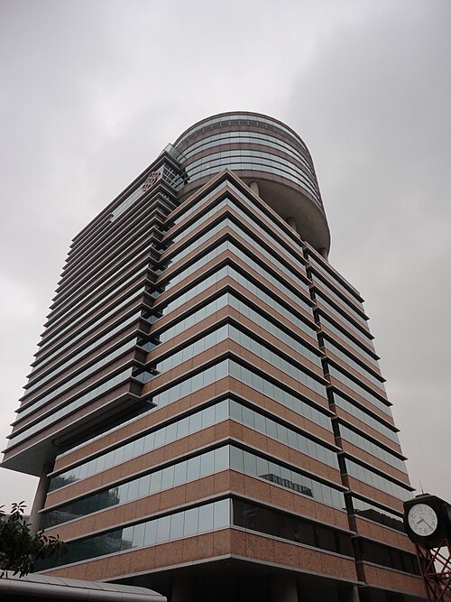 File:2013-03-17 PolyU Li Ka Shing Tower.jpg