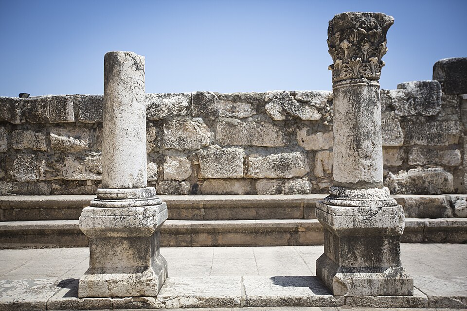File:Ancient synagogue remains.JPG