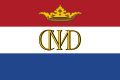 Flag of Dutch Brazil — John Maurice of Nassau, 1637-1643