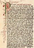 The Gesta Hungarorum