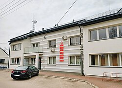 Municipal hall