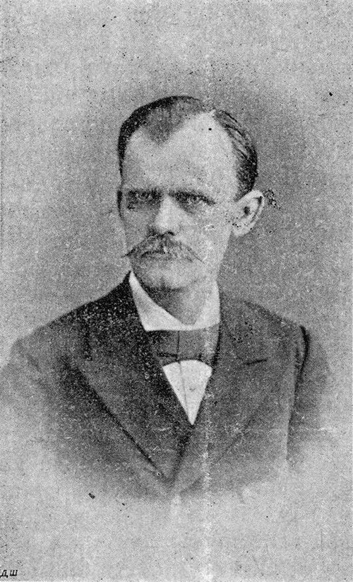 File:Panta Lunjevica, father of Queen Draga.jpg