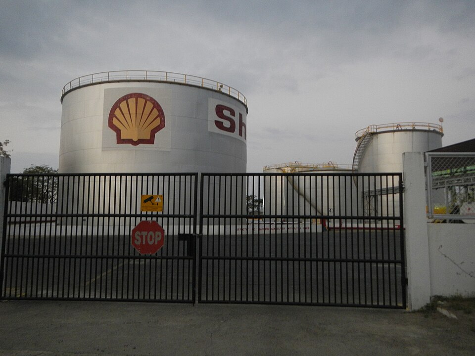 File:ShellPhiljf539.JPG