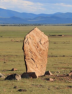 Tsatsyn Denj deerstone, near the Tamir River, Arkhangai Province, Mongolia