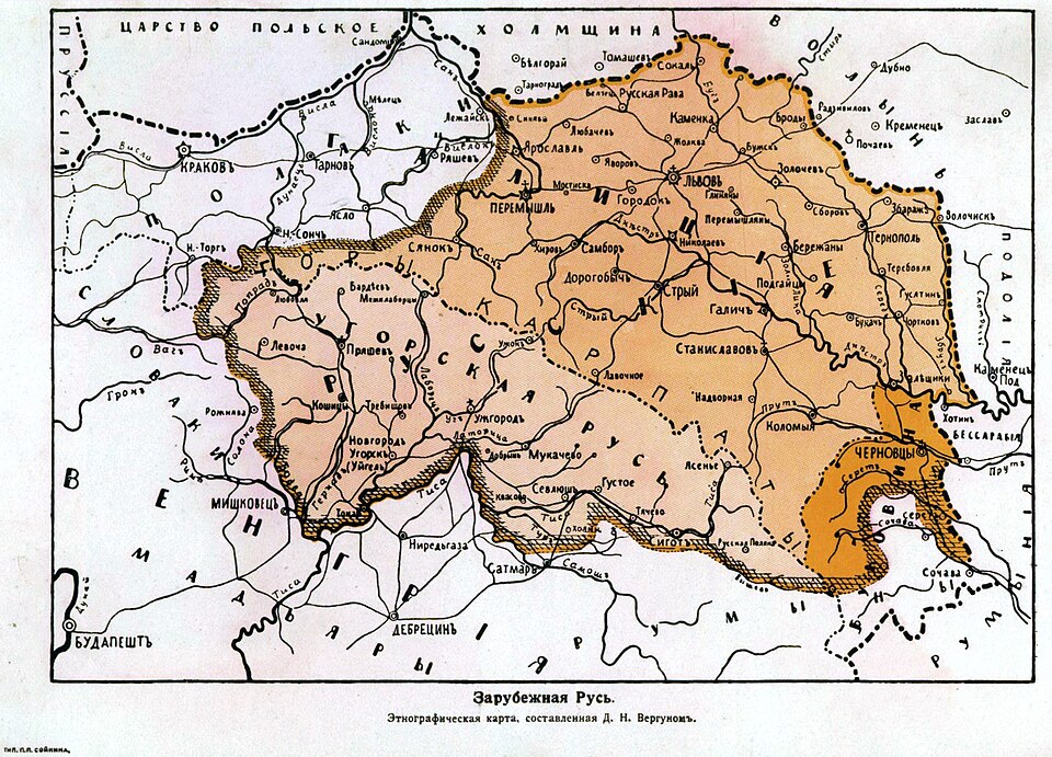File:Zarubezhnaia Rus.jpg