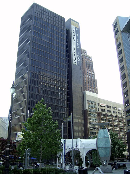 File:1001WoodwardfromCampusMartuis.jpg