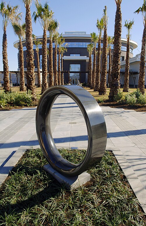 File:Center for the Intrepid, Texas.jpg