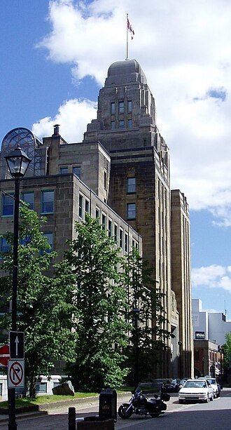 File:Dominion Public Building, Halifax.JPG