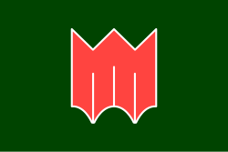 Ōsuka