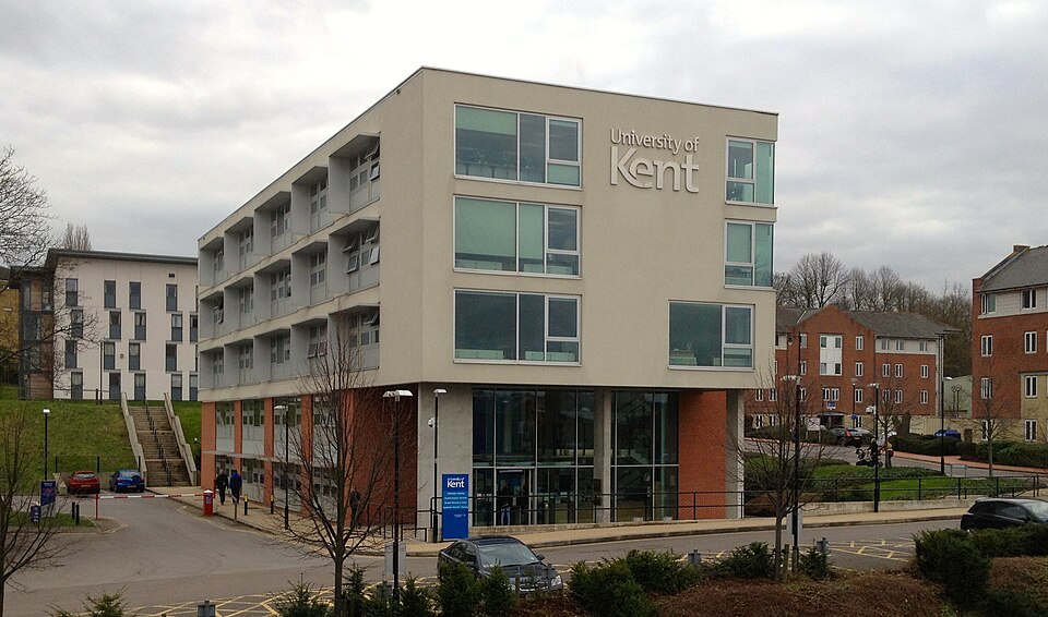 File:Gillingham Building UKM.JPG