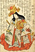Empress Jingū, the first mythical empress regnant.