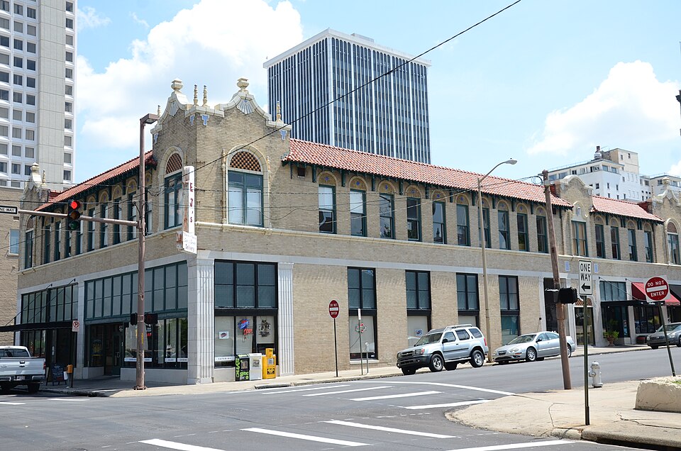 File:Moore Building, Little Rock, AR.JPG