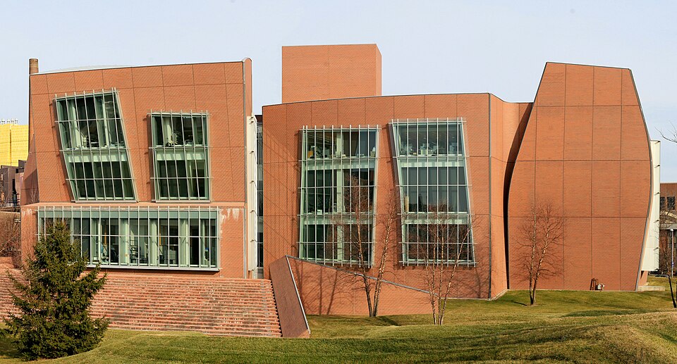 File:VontzCenter.jpg