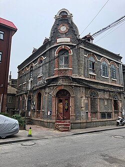 Original German Post Office