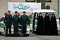 Law Enforcement Command of Islamic Republic of Iran