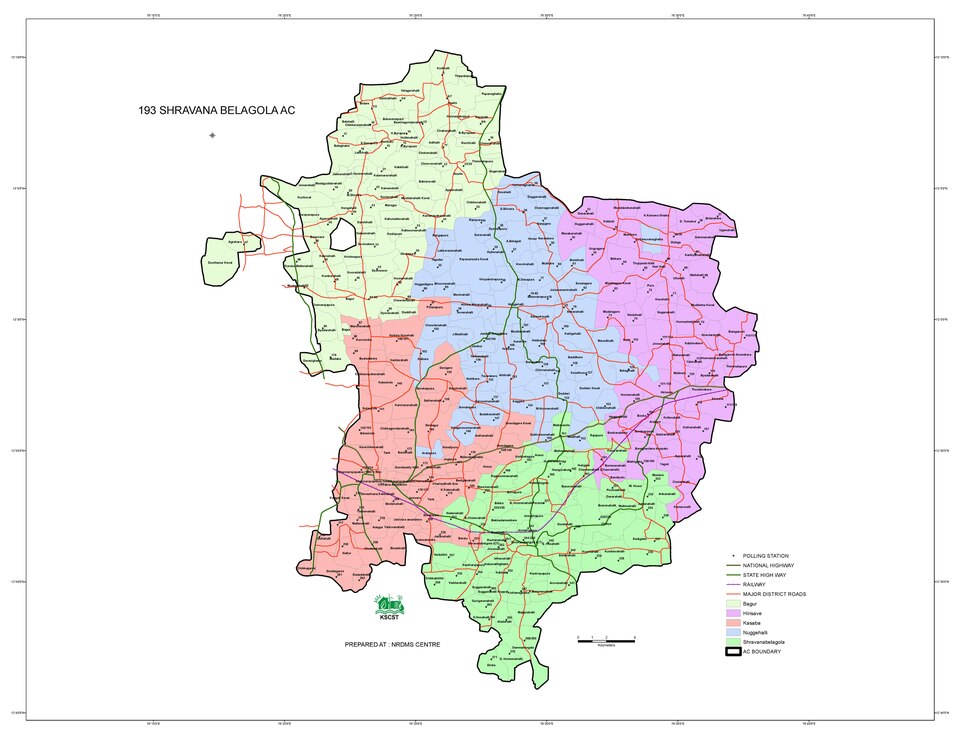 File:193 SHRAVANABELAGOLA AC 2018.pdf