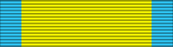 File:Baltic Medal BAR.svg