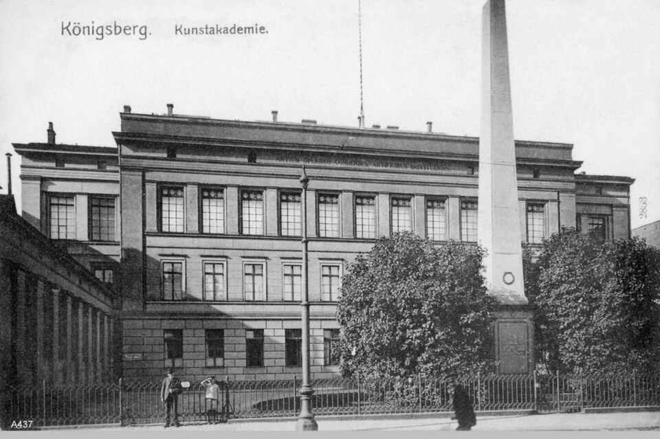 File:ID003535 A437 Kunstakademie.jpg