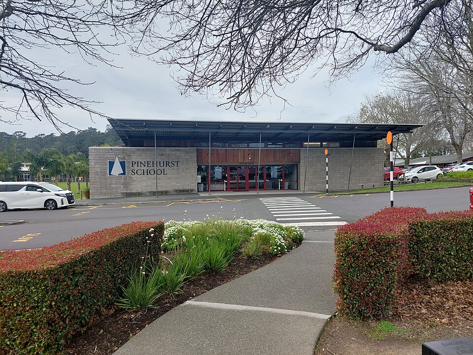 File:Pinehurst School, Albany - Reception.jpg