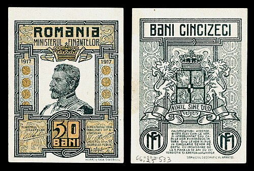 Fifty Romanian bani, by the Kingdom of Romania