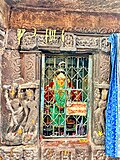 Doorway to the santum, with the deity inside.