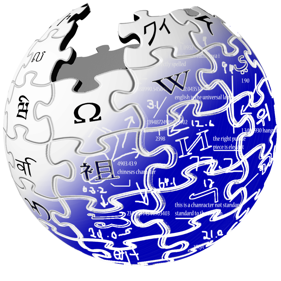 File:Wikipedia developers.png