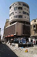 The current condition of the building as of late 2022