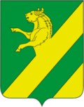 Coat of arms of Achinsky District