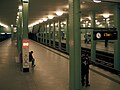 U5 platforms