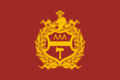 Flag of Nizhny Tagil