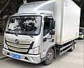 Foton Aumark S1