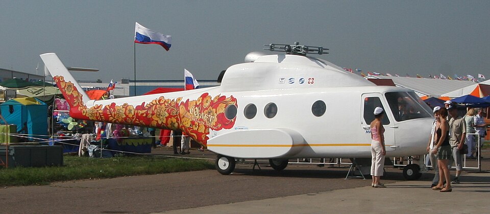 File:Khokhloma helicopter.jpg