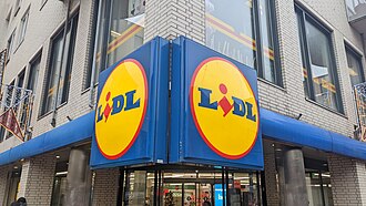 Lidl store in Amsterdam, Netherlands