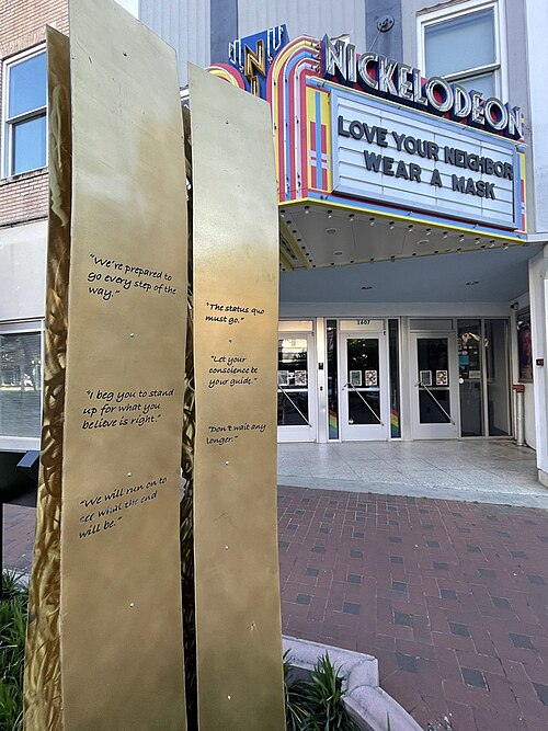 File:Nickelodeon theatre in Columbia, SC.jpg