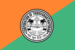Thiruvananthapuram