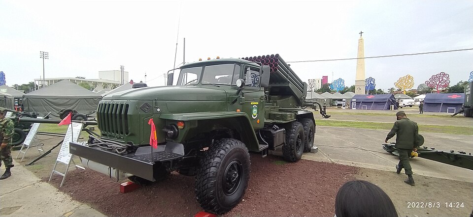 File:BM-21 "Grad" - Nicaragua.jpg