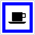 448Café