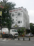 The Hai Peng Coffee Shop, a Chukai landmark famous for its coffees and toast.