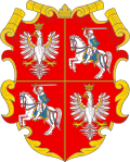 Coat of arms of Polish–Lithuanian Commonwealth, based upon 1597 illustration.