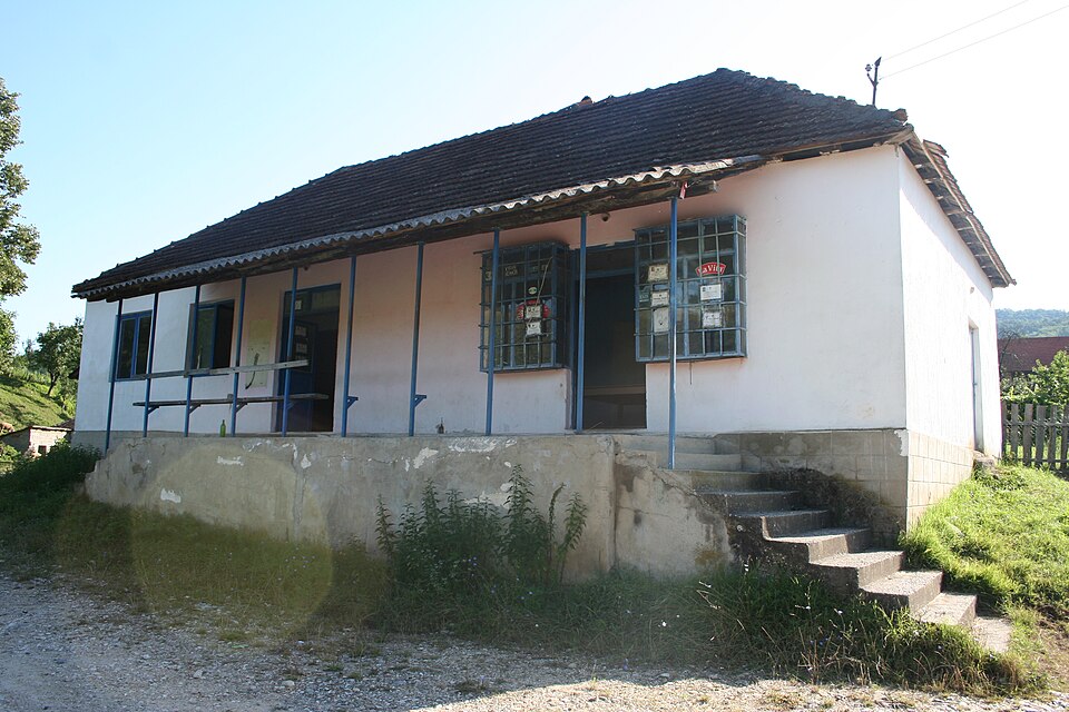 File:Kamenica (Loznica) 1.jpg