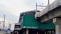 Front view of Lebak Bulus MRT Station, 2019