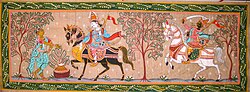 image of artwork listed in title parameter on this page