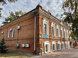 Department of Culture of the Kostanay Region Akimat
