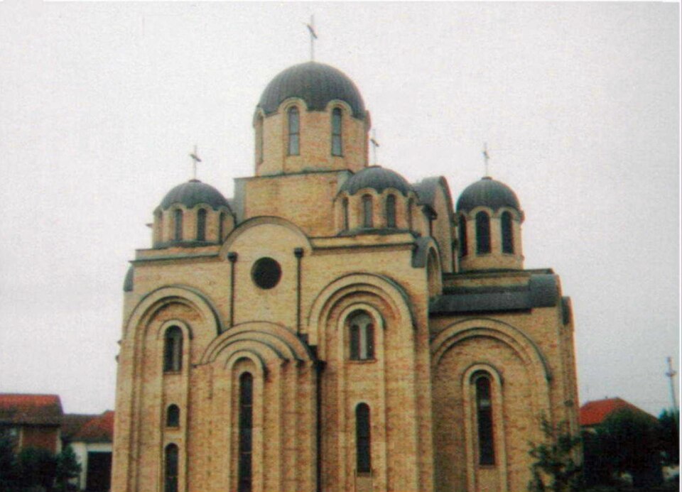 File:Church of Holy Trinity in Parteš.jpg