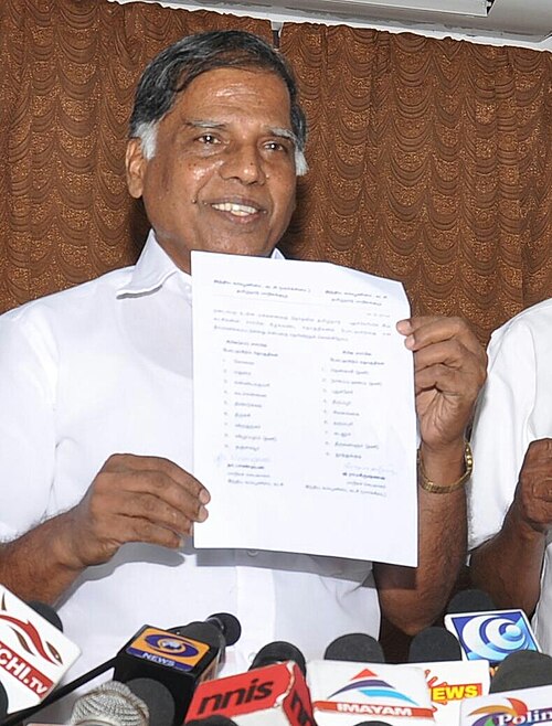 File:G. Ramakrishnan.JPG