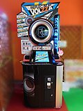 Thumbnail for version as of 02:44, 10 November 2015