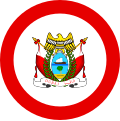 United Arab Emirates(1971–1976)