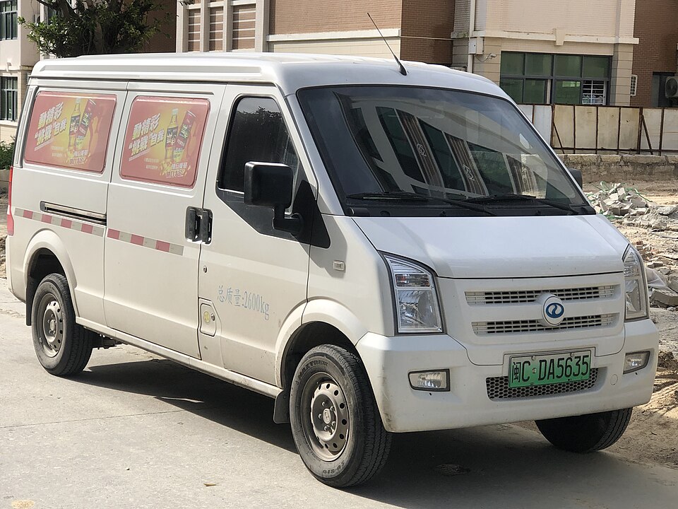 File:Ruichi EC35 Shishi 01 2022-06-24.jpg
